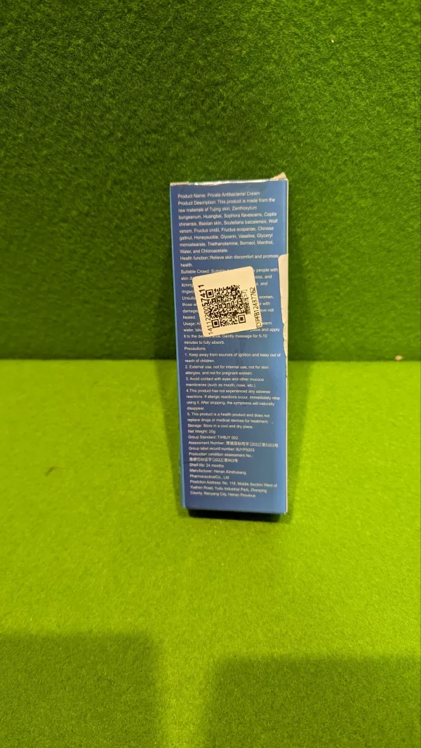Crema Antibacterial Privada  Anti-Picazón Hombre Cuidado Flexible Alivio Más Hidratación - Imagen 5