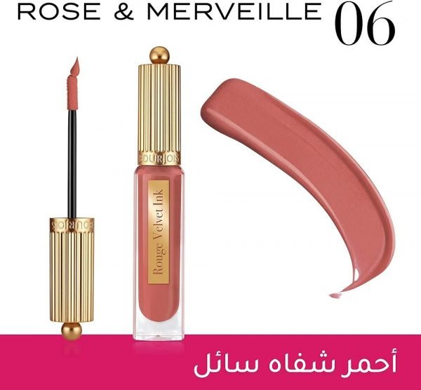 Bourjois Rouge Velvet Ink Lápiz labial líquido