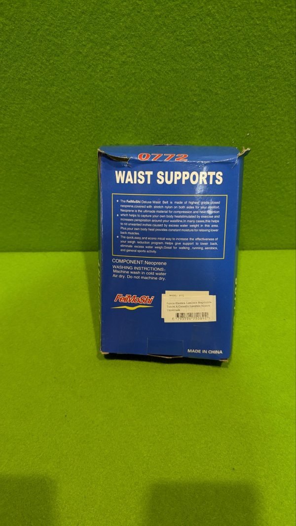 Banda elástica lumbar ajustable Corsé lavable Tamaño universal - Imagen 6
