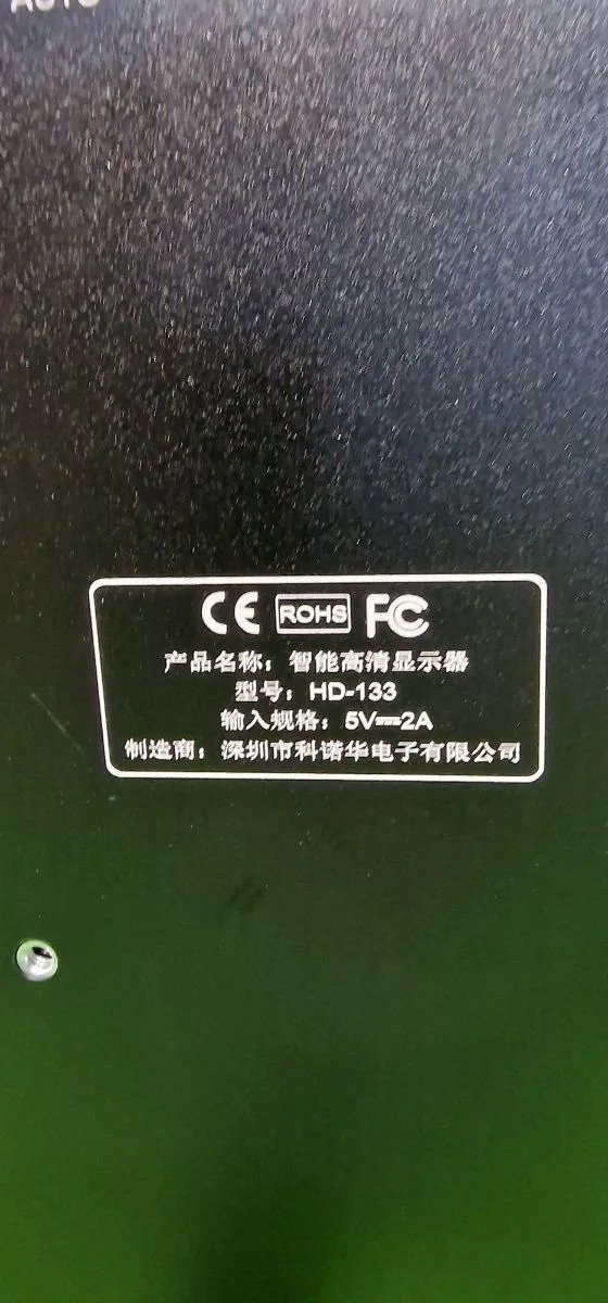 Bnztruk 13 Pulgadas Monitor portátil HD - Imagen 6