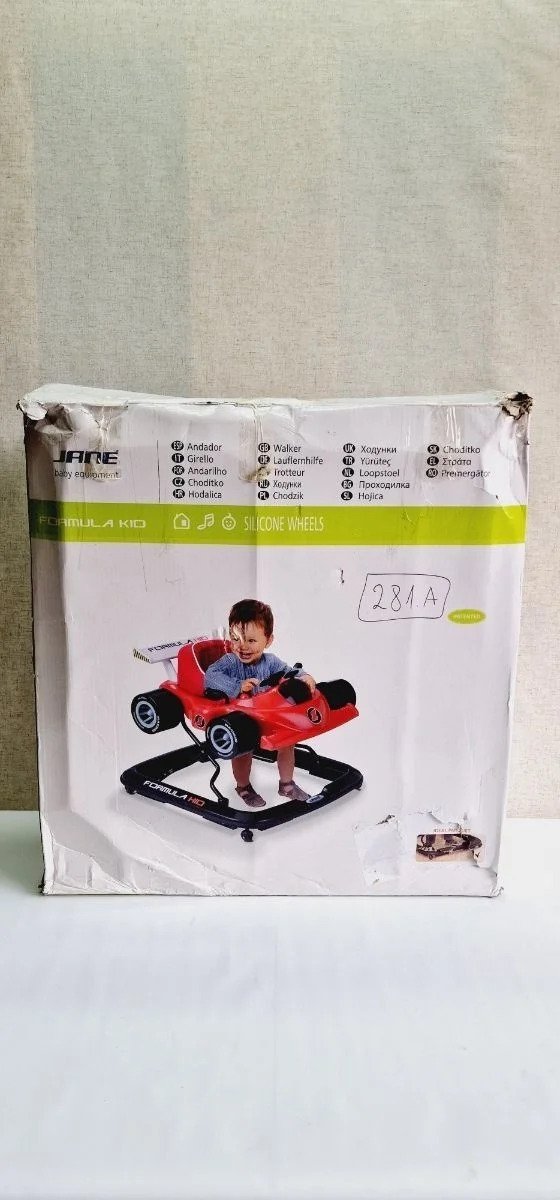 Jané Formula Kid Andador Primeros Pasos de 6 Meses - Imagen 9