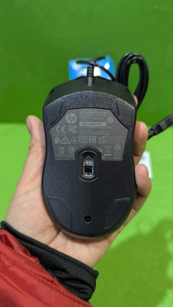 HP 100 - Ratón con Cable - Imagen 3