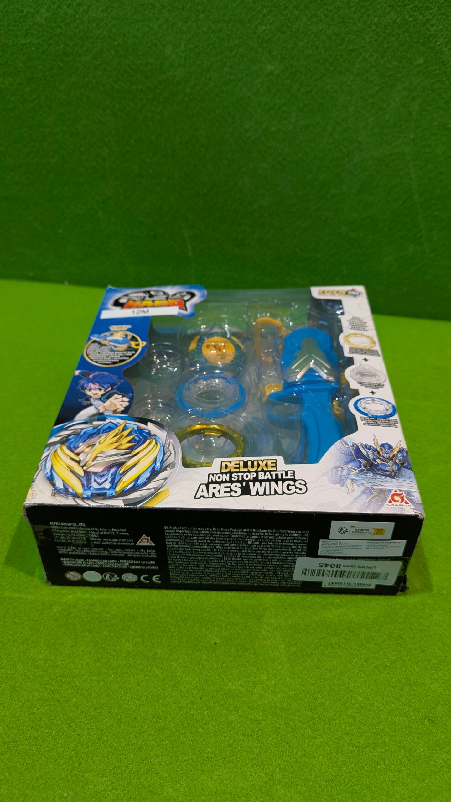 INFINITY NADO Peonza para Niños Metal Toy Chico - Imagen 4