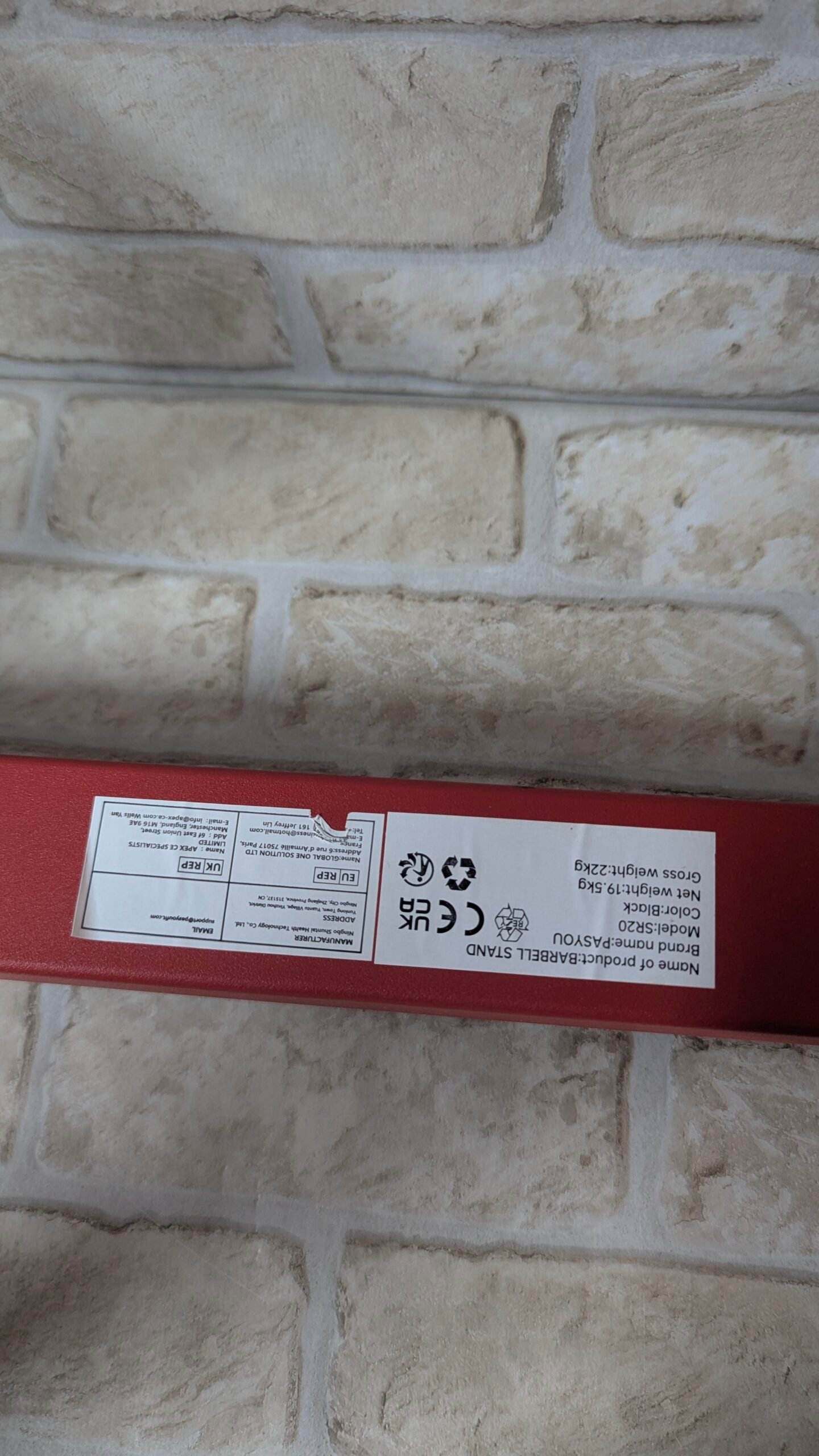 PASYOU Soporte Para Sentadillas Ajustable Máx. 250 KG - Imagen 5